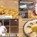 뷰티만수르 이미지