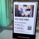 에고이스트현대 이미지