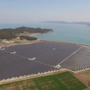 신성태양광발전소 이미지