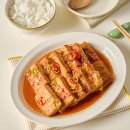 조림이네 이미지