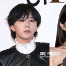 아토코퍼레이션 이미지