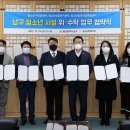 울산광역시청소년상담복지센터 이미지