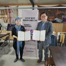 청미노인복지관 이미지