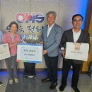 하늘바이오 이미지