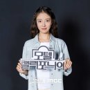 드라마모텔 이미지