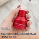 컴인사이드미 이너퍼퓸 내돈내산후기 지속력 퓨어로즈 후기 리뷰