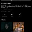 돈지매국밥