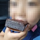 원유로스페셜티 판교 제2테크노밸리점