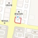 이정재이비인후과의원 티스토리