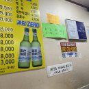 반송정돼지국밥 이미지