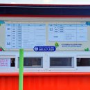 의령소바배둔점 | 경남 고성 아기랑 가볼 만한 곳 :공룡세계엑스포 찐 후기