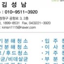올챙이노래방 네이버블로그