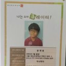 대한민국어린이박람회 네이버블로그