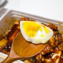 지코바수송점 이미지