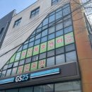 GS25포항오천 이미지