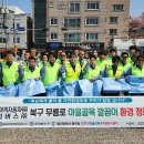 (주)우리환경 이미지