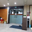 양상묵한의원 이미지