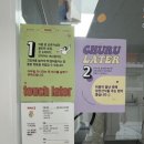 골골탬버린클럽 이미지