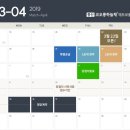 (주)하늘채 이미지