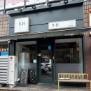 쌍봉도서관 주차장 이미지