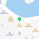 김학주치과의원 이미지