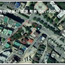 호서대입구 이미지