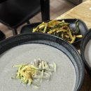 진관삼거리식당1호점 | 충남 당진 콩국수맛집 고대 진관삼거리식당