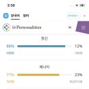 강남해물칼국수 이미지
