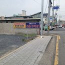 홍플란트치과의원 네이버블로그
