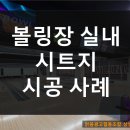 맑음광고협동조합 이미지