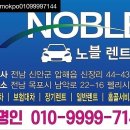 삼호카서비스