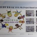 진명여자중학교 이미지