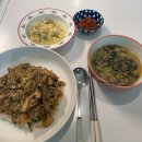 정*영 - 안양시 동안구 경수대로883번길 | 부산아가마지 3주 이용후기 (정ㅇ영 산후관리사님)
