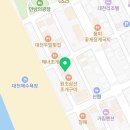 지에스(GS)25 대천해양점 이미지