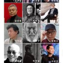 정복수 | 2025 한국 현대미술 거장전 모다갤러리 관람 후기