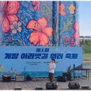 아라부동산중개사무소 이미지