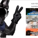 180도그