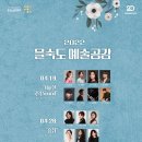 공감 이미지