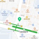 김세영마취통증의학과의원 이미지