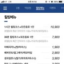 지큐브스페이스 - 서초구 서운로 138 | 지큐브스페이스