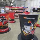 산동중학교 이미지