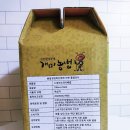 현대농원 농업회사법인 주식회사 이미지
