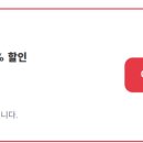 노마드리브 이미지