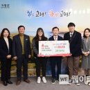 고령고등학교 이미지