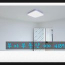 양지주택경로당 이미지