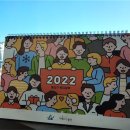 용산-297 이미지