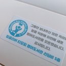 잉글리쉬티오피학원