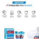 다다덴탈 이미지