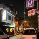 2024년 Recap