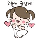 눈꽃대패부산